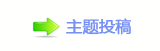 ㈀　㈀㄀덯톑孲䡲㌀